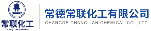 吉安市海洲醫(yī)藥化工有限公司