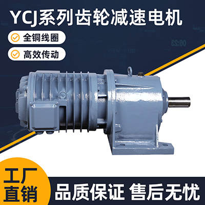 YCJϵ���X݆�p��늙C